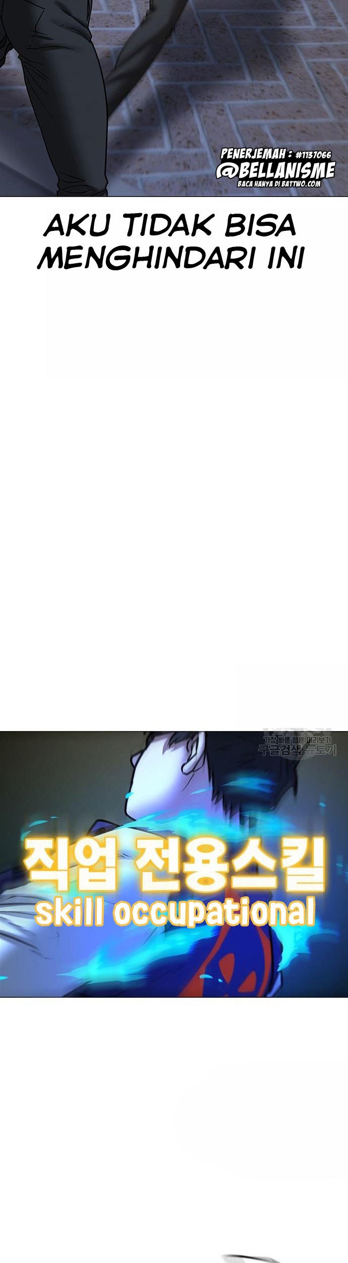 The Regressed S-Class Adventurer’s Quest Life Chapter 15 - halaman 70