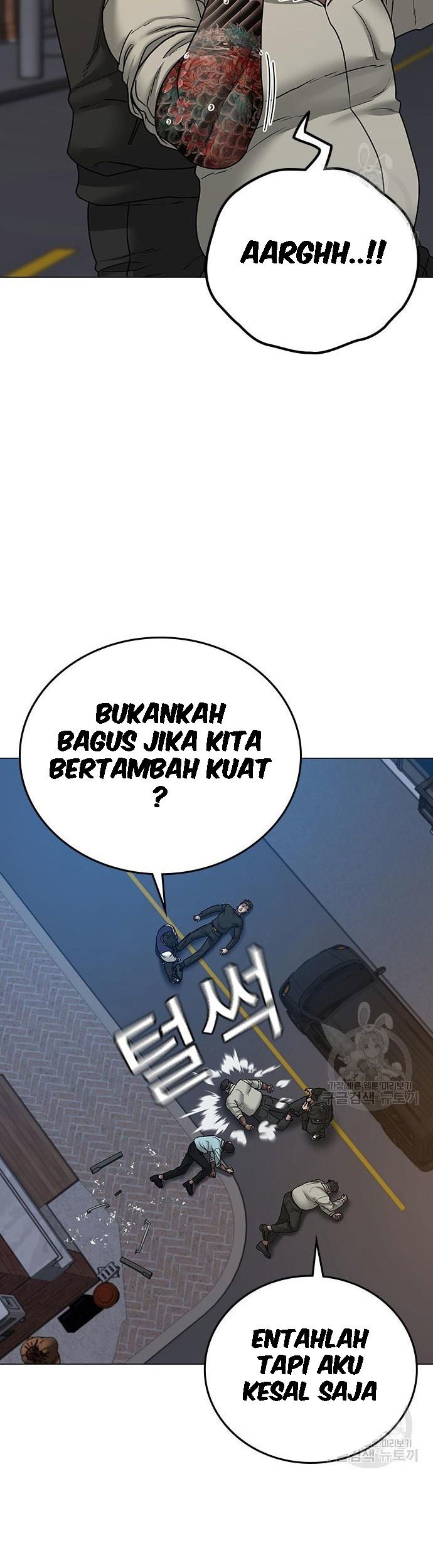 The Regressed S-Class Adventurer’s Quest Life Chapter 16 - halaman 30