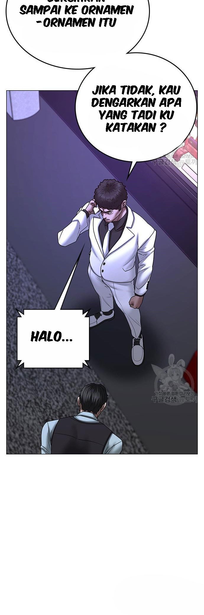 The Regressed S-Class Adventurer’s Quest Life Chapter 16 - halaman 57