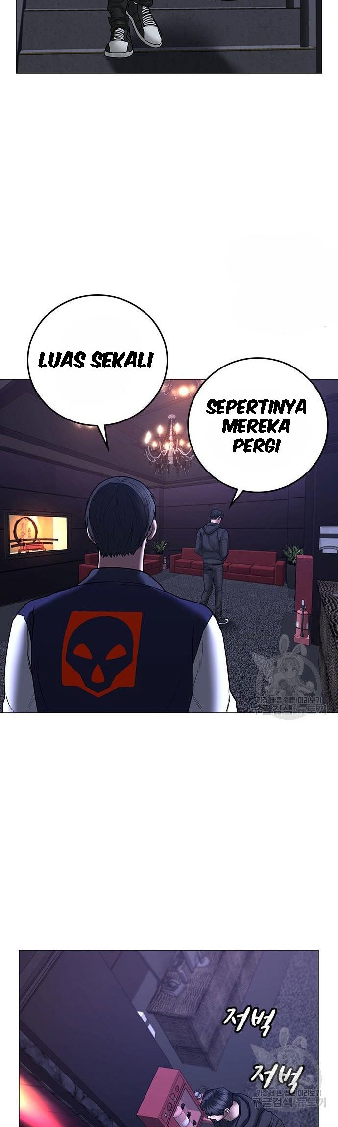 The Regressed S-Class Adventurer’s Quest Life Chapter 16 - halaman 67