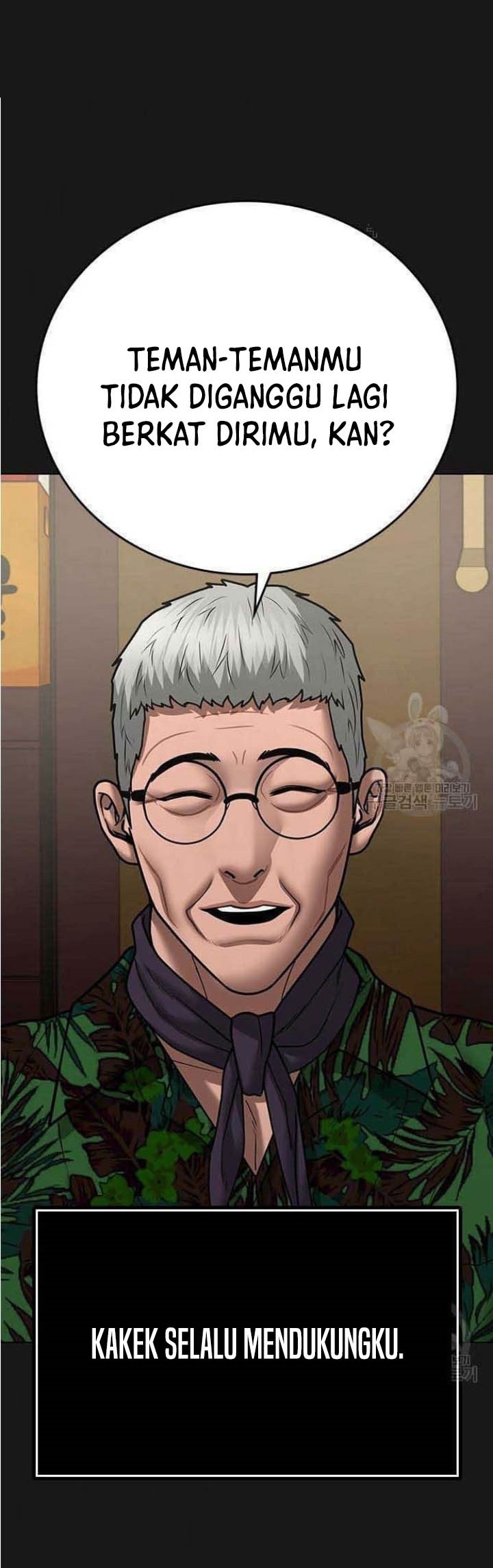 The Regressed S-Class Adventurer’s Quest Life Chapter 18 - halaman 11