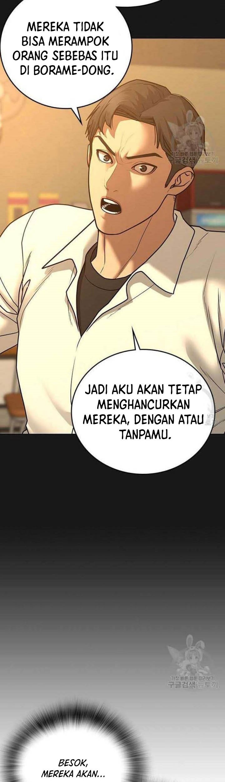 The Regressed S-Class Adventurer’s Quest Life Chapter 18 - halaman 26
