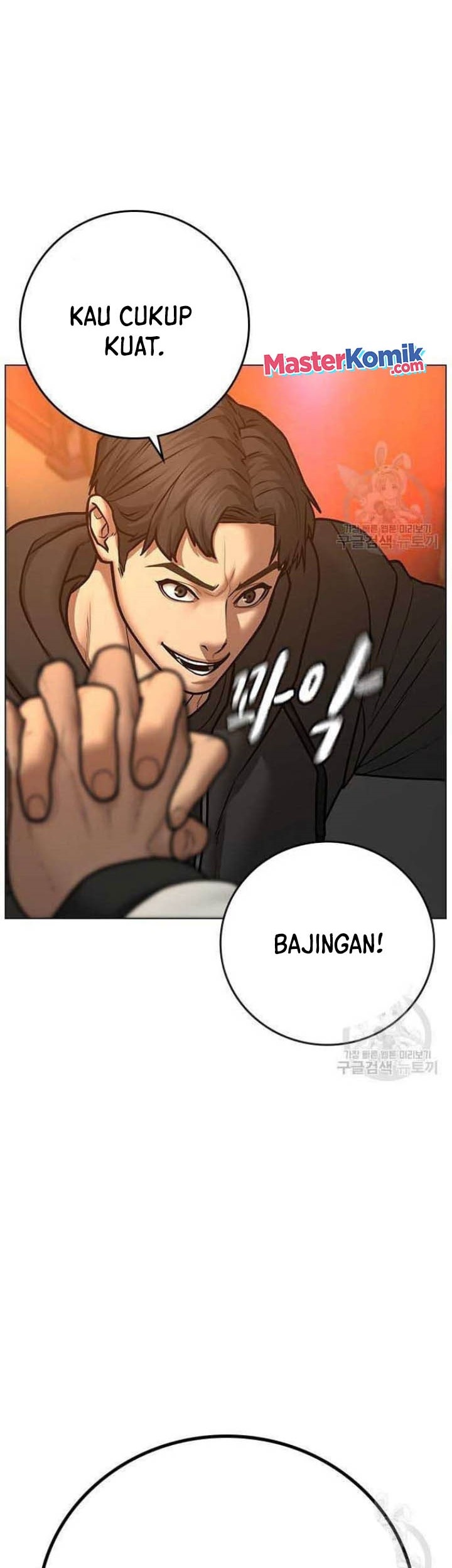 The Regressed S-Class Adventurer’s Quest Life Chapter 18 - halaman 42