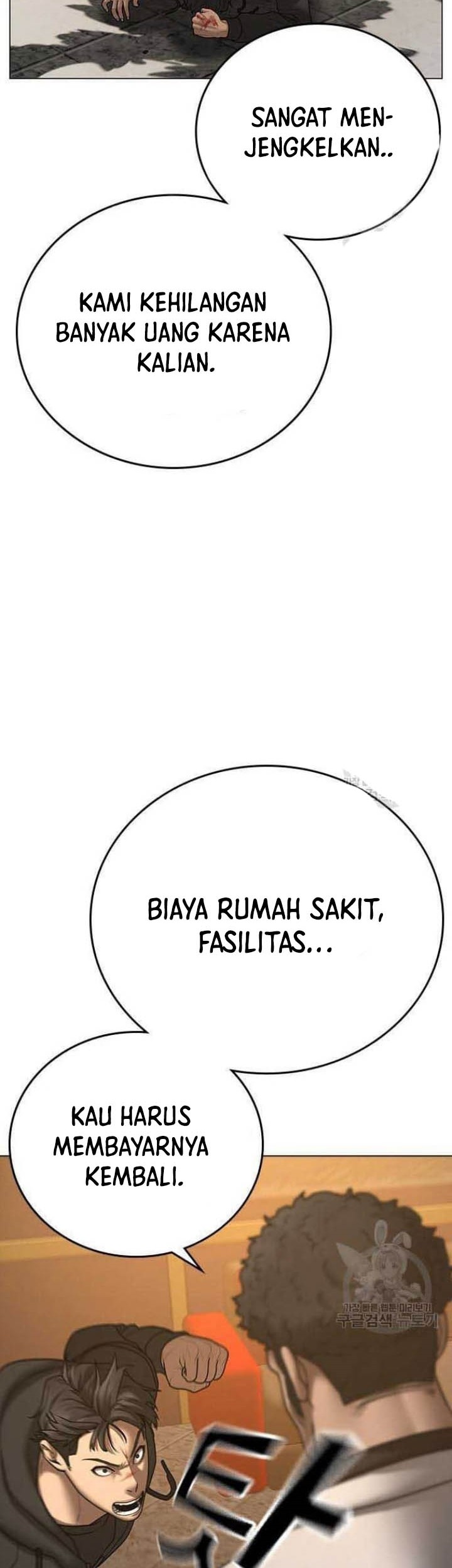 The Regressed S-Class Adventurer’s Quest Life Chapter 18 - halaman 51