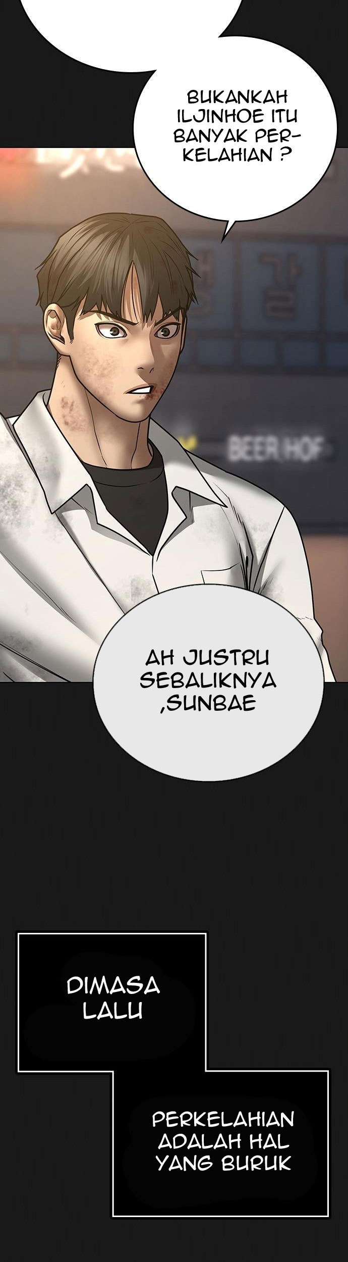 The Regressed S-Class Adventurer’s Quest Life Chapter 19 - halaman 10