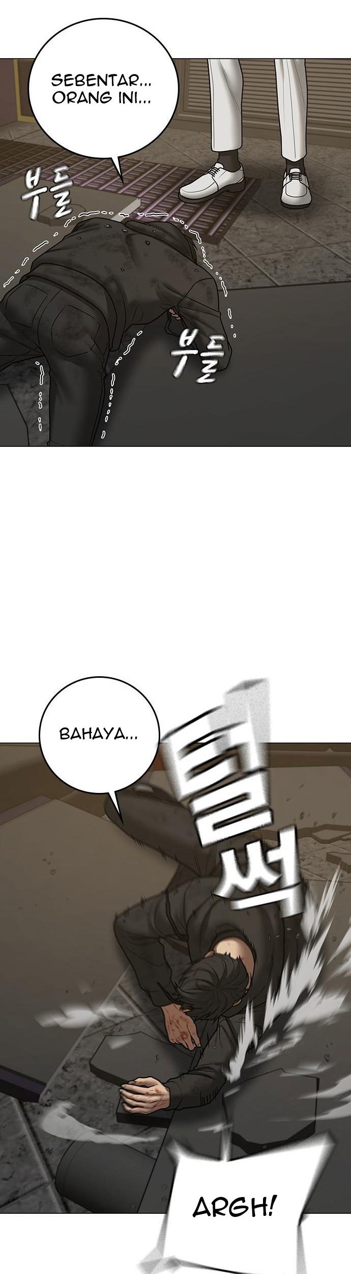 The Regressed S-Class Adventurer’s Quest Life Chapter 19 - halaman 21