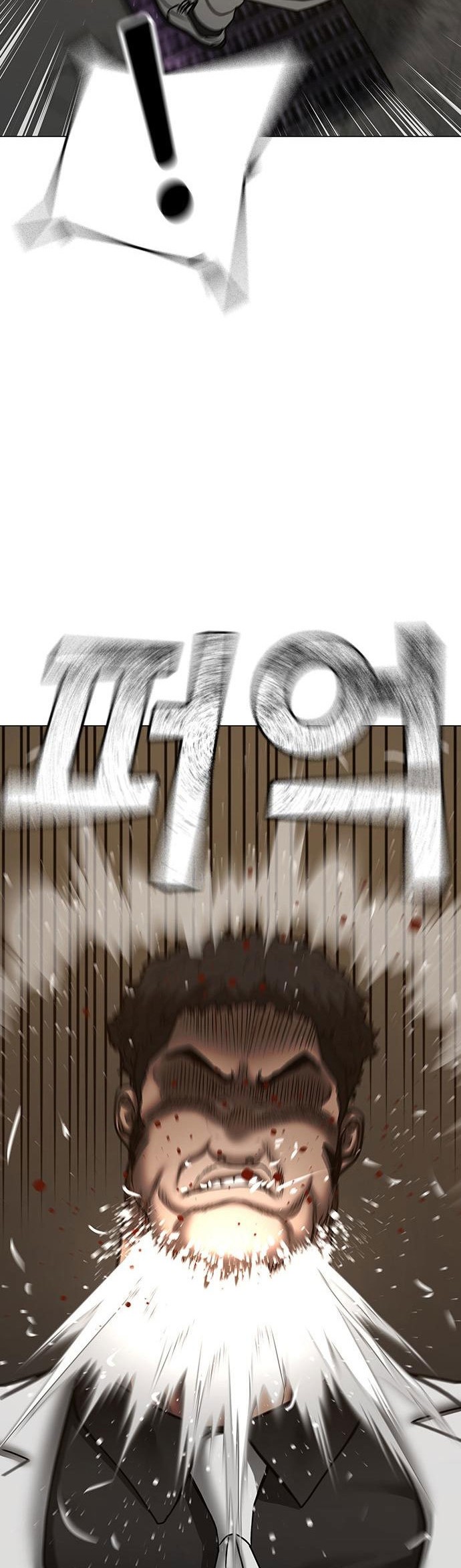 The Regressed S-Class Adventurer’s Quest Life Chapter 19 - halaman 59