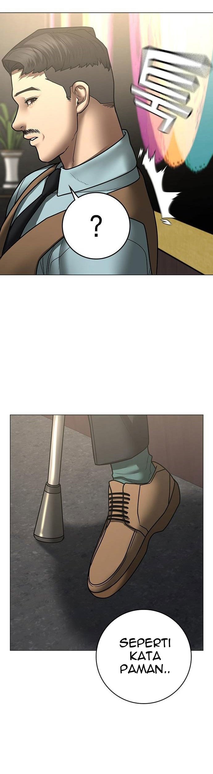 The Regressed S-Class Adventurer’s Quest Life Chapter 20 - halaman 20