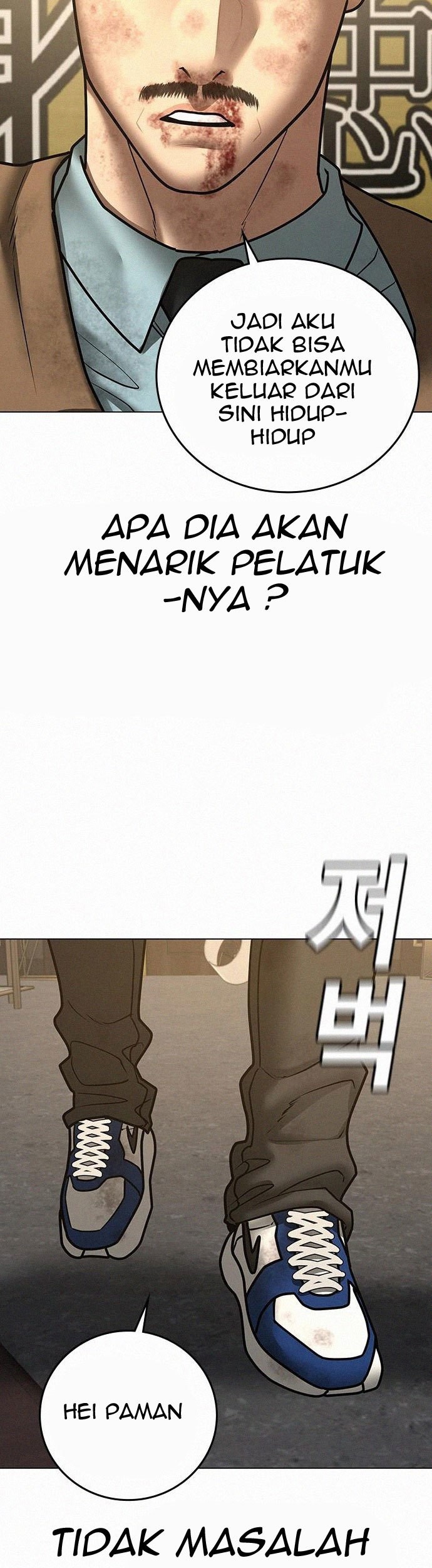 The Regressed S-Class Adventurer’s Quest Life Chapter 21 - halaman 44