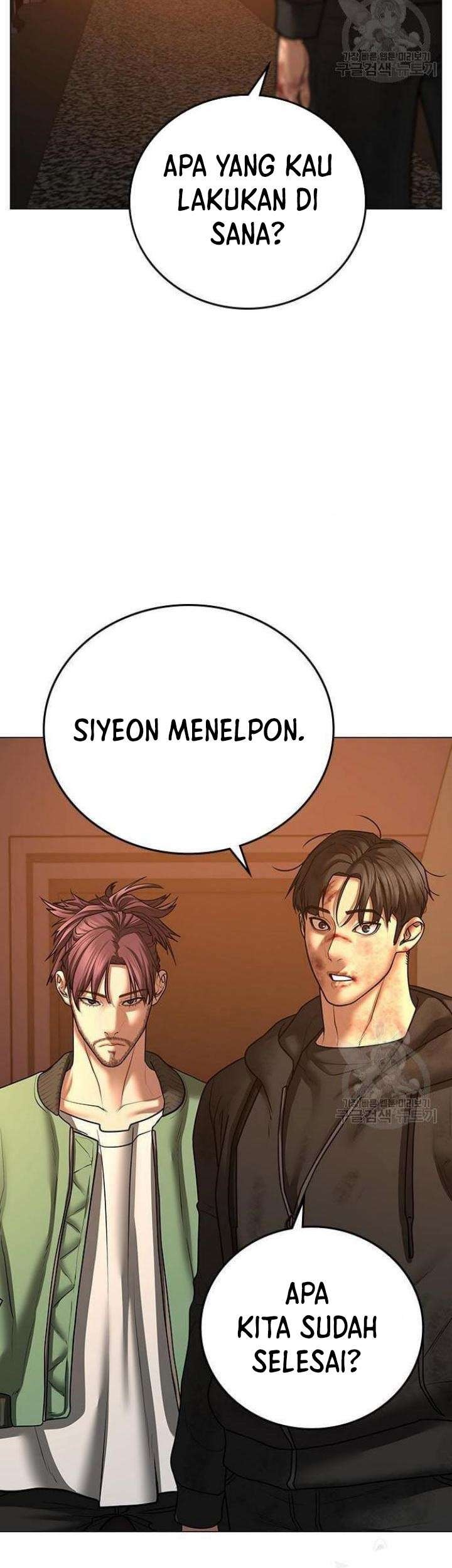 The Regressed S-Class Adventurer’s Quest Life Chapter 22 - halaman 23