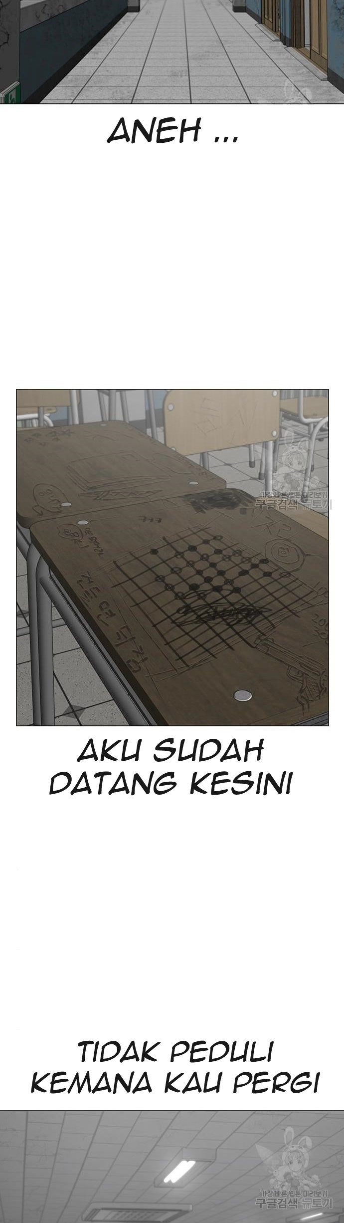 The Regressed S-Class Adventurer’s Quest Life Chapter 23 - halaman 23