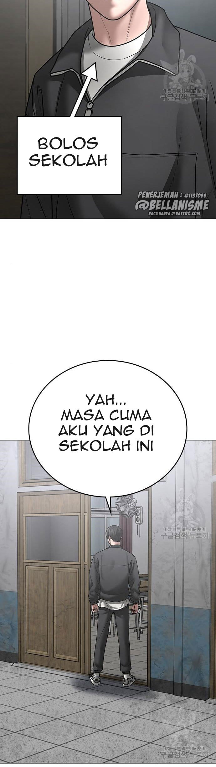 The Regressed S-Class Adventurer’s Quest Life Chapter 23 - halaman 25