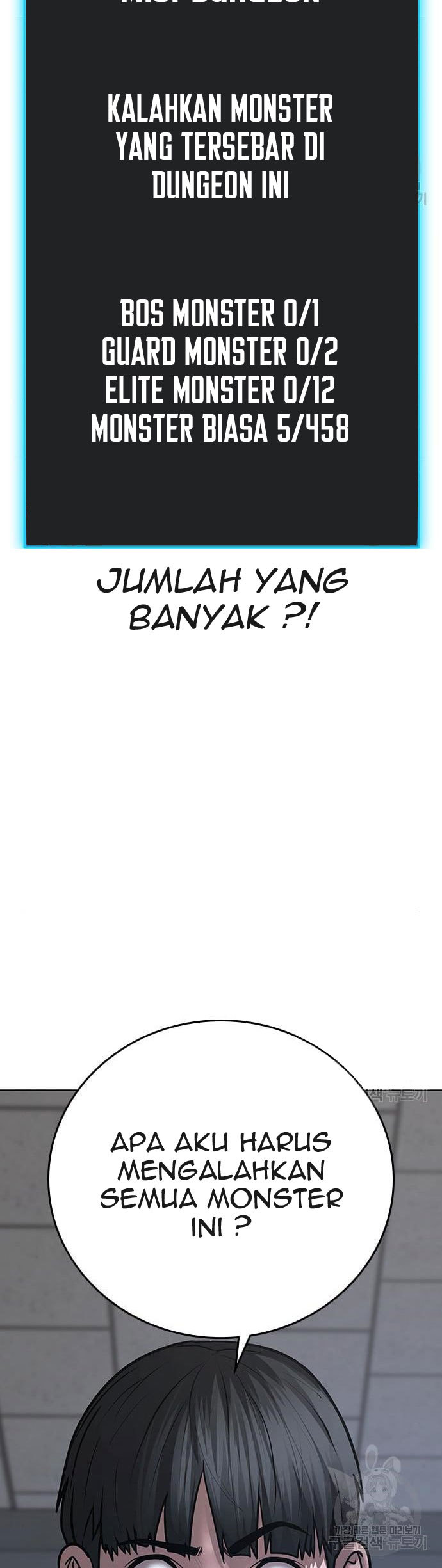 The Regressed S-Class Adventurer’s Quest Life Chapter 23 - halaman 55