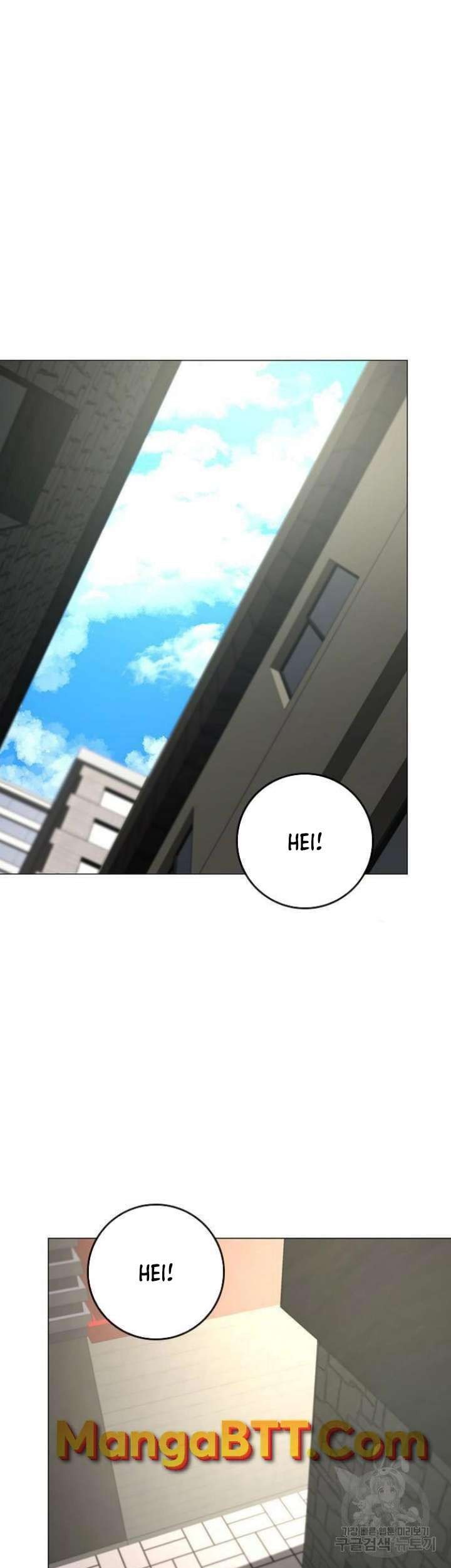 The Regressed S-Class Adventurer’s Quest Life Chapter 24 - halaman 2