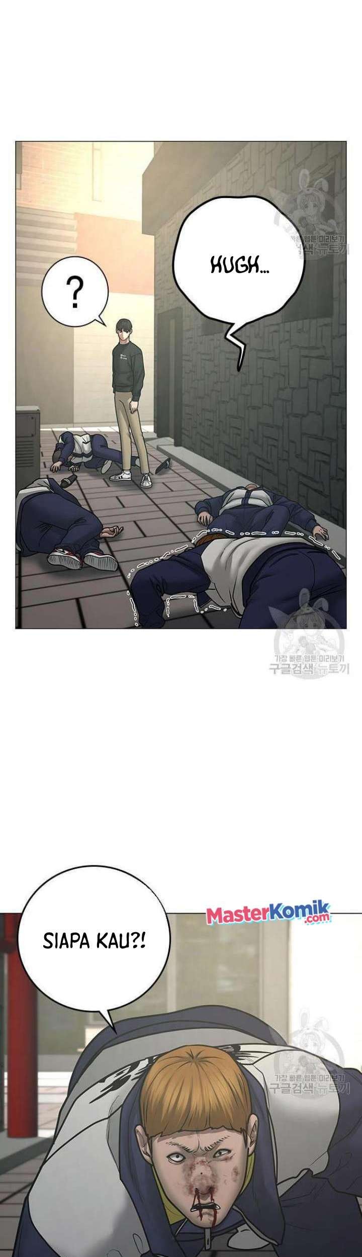 The Regressed S-Class Adventurer’s Quest Life Chapter 24 - halaman 30