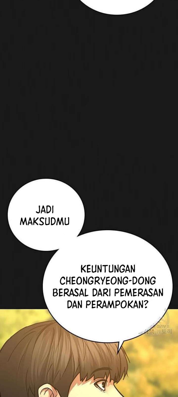 The Regressed S-Class Adventurer’s Quest Life Chapter 24 - halaman 39