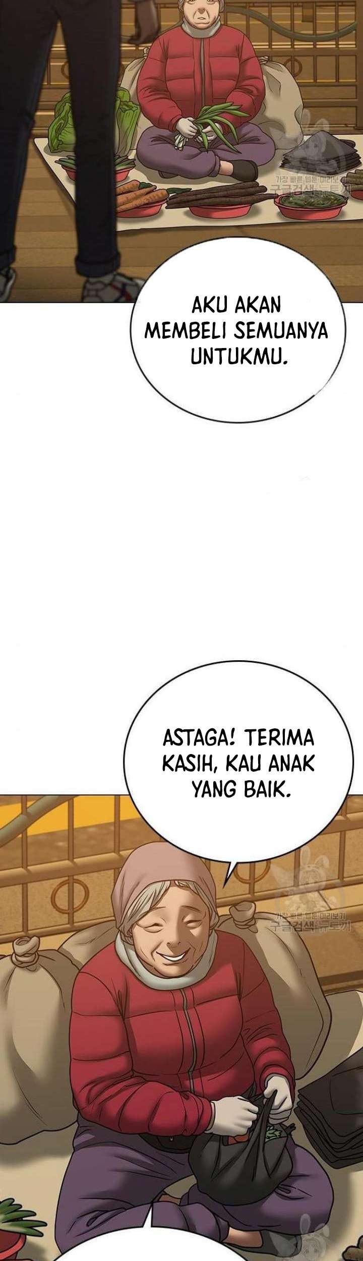 The Regressed S-Class Adventurer’s Quest Life Chapter 25 - halaman 11