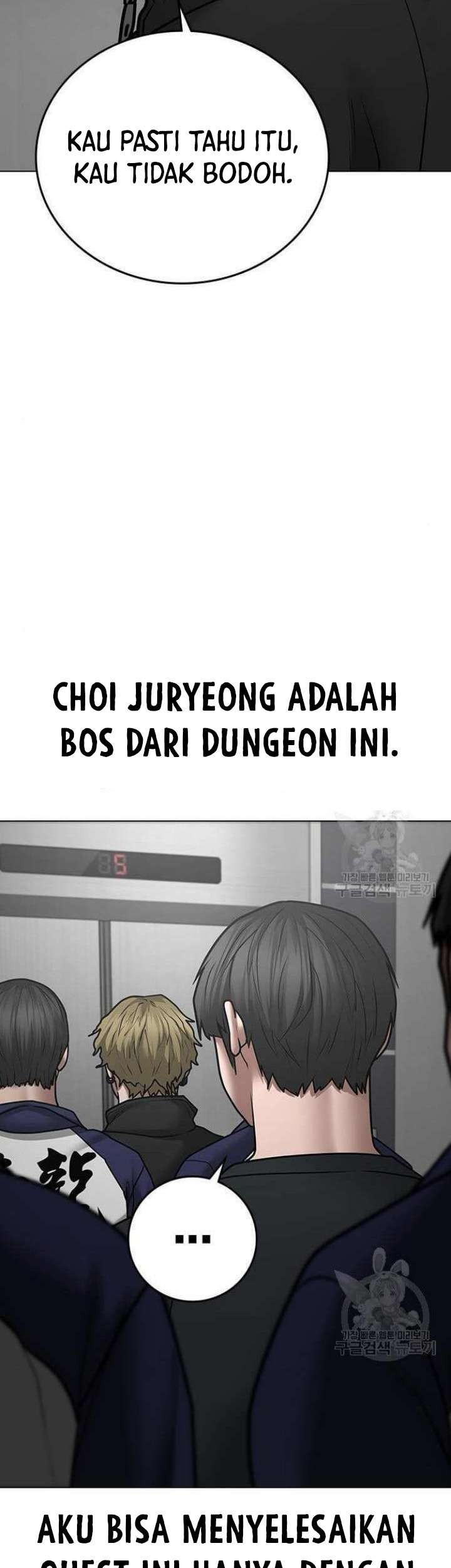 The Regressed S-Class Adventurer’s Quest Life Chapter 25 - halaman 43