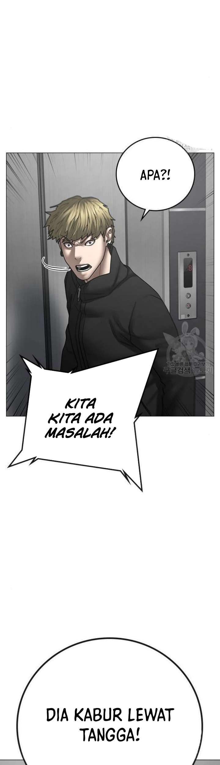 The Regressed S-Class Adventurer’s Quest Life Chapter 25 - halaman 49
