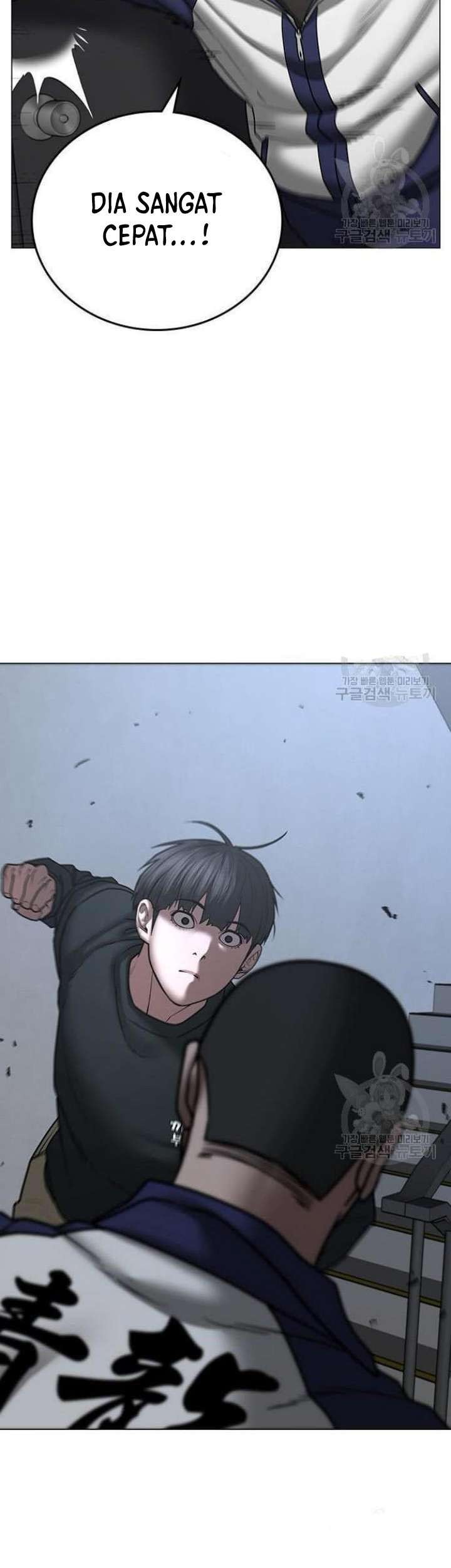 The Regressed S-Class Adventurer’s Quest Life Chapter 25 - halaman 52