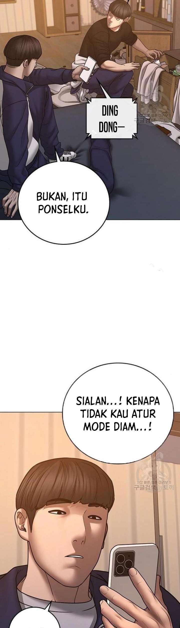 The Regressed S-Class Adventurer’s Quest Life Chapter 25 - halaman 8