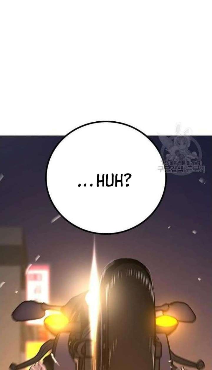 The Regressed S-Class Adventurer’s Quest Life Chapter 26 - halaman 15