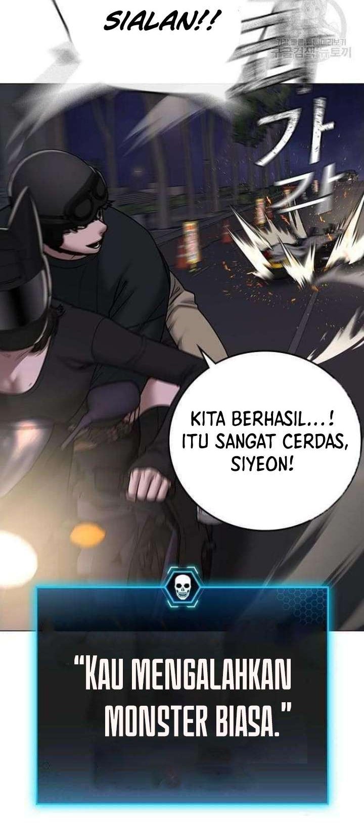 The Regressed S-Class Adventurer’s Quest Life Chapter 26 - halaman 37