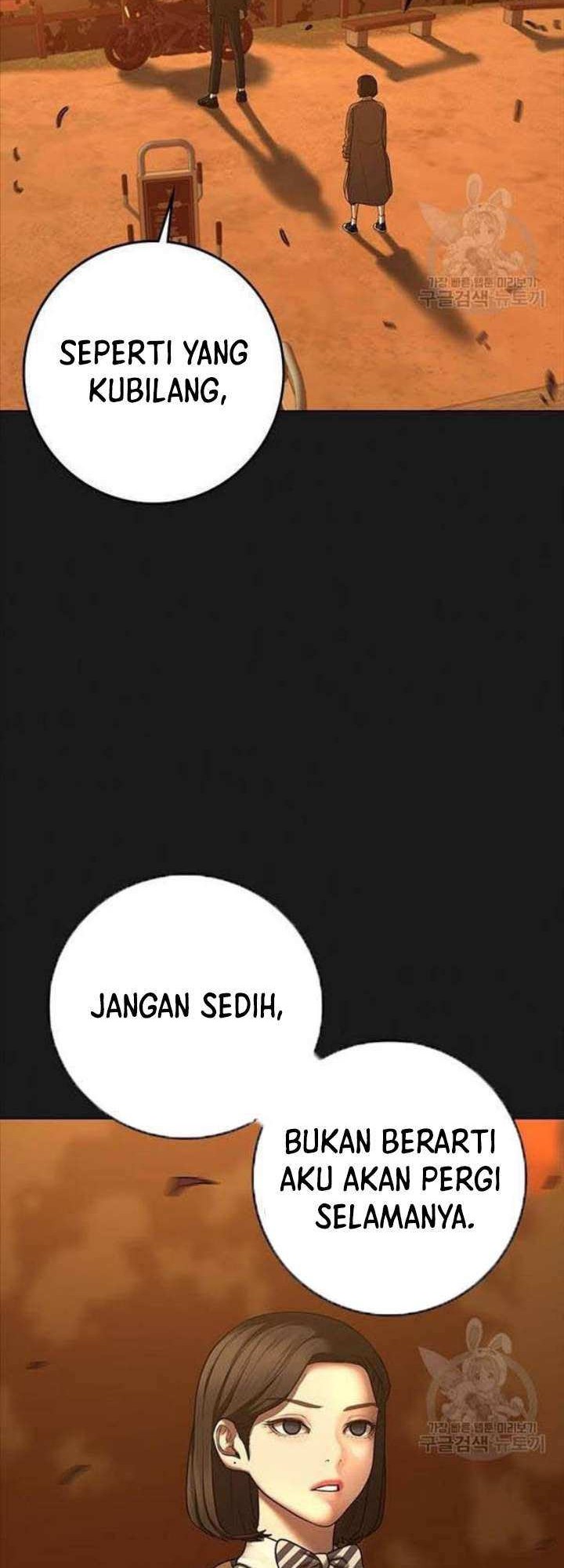 The Regressed S-Class Adventurer’s Quest Life Chapter 27 - halaman 3