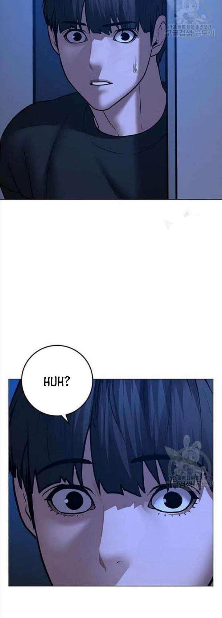 The Regressed S-Class Adventurer’s Quest Life Chapter 27 - halaman 45