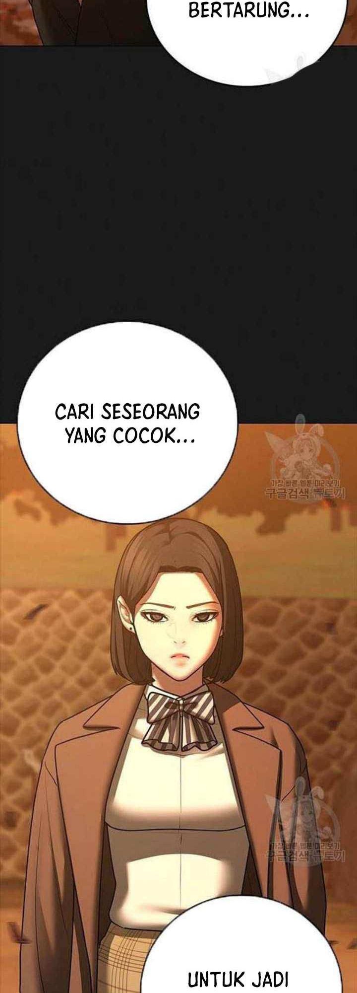 The Regressed S-Class Adventurer’s Quest Life Chapter 27 - halaman 5