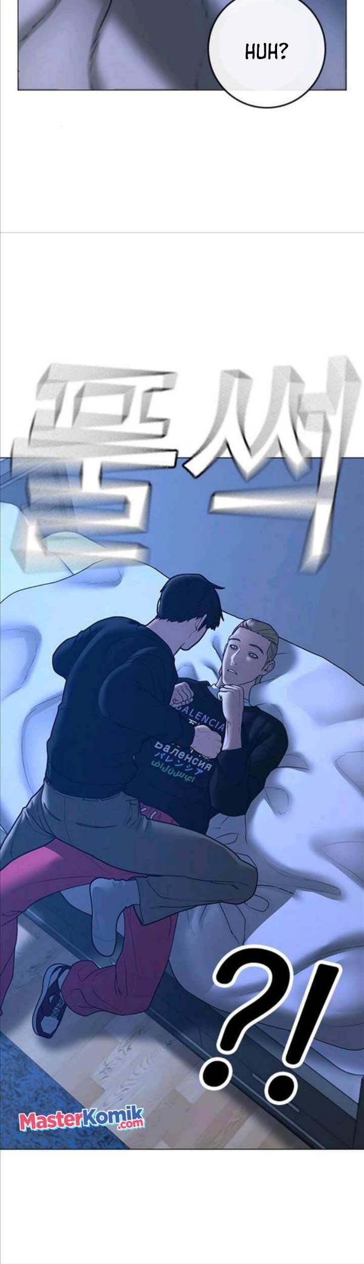 The Regressed S-Class Adventurer’s Quest Life Chapter 28 - halaman 35