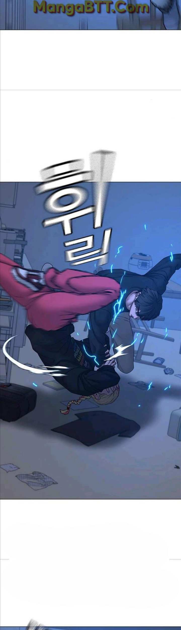 The Regressed S-Class Adventurer’s Quest Life Chapter 28 - halaman 5