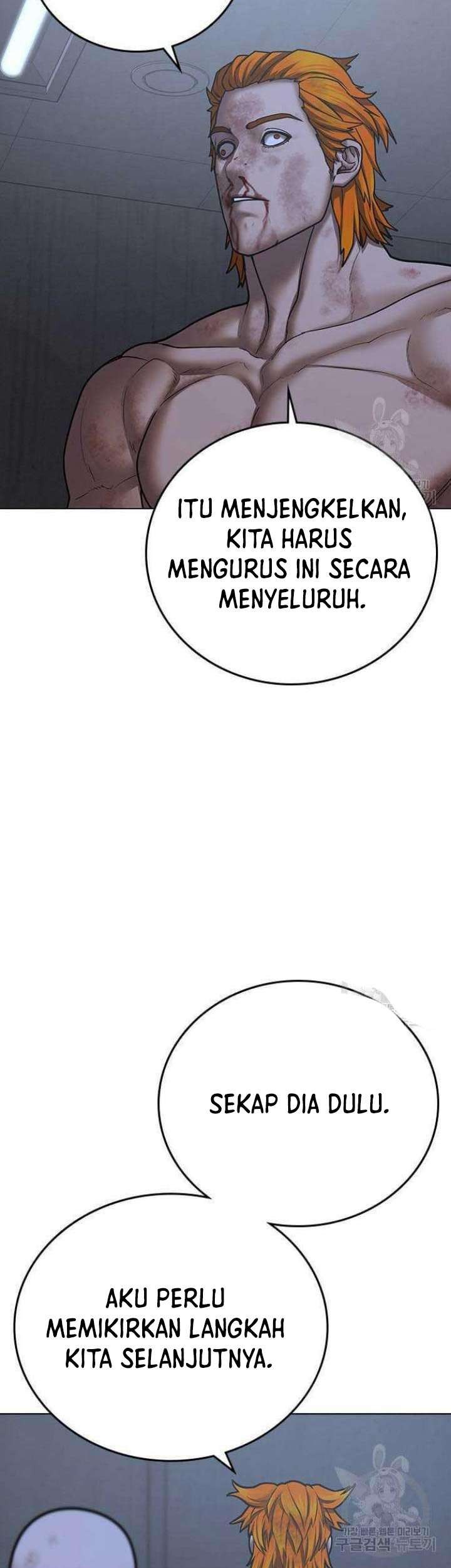 The Regressed S-Class Adventurer’s Quest Life Chapter 29 - halaman 58