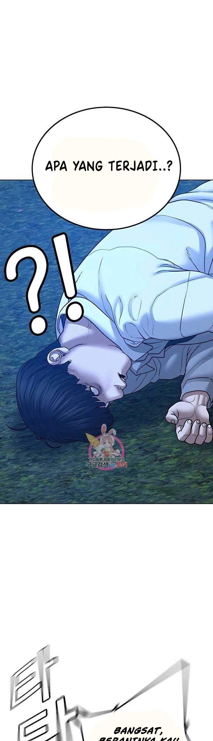 The Regressed S-Class Adventurer’s Quest Life Chapter 3 - halaman 10