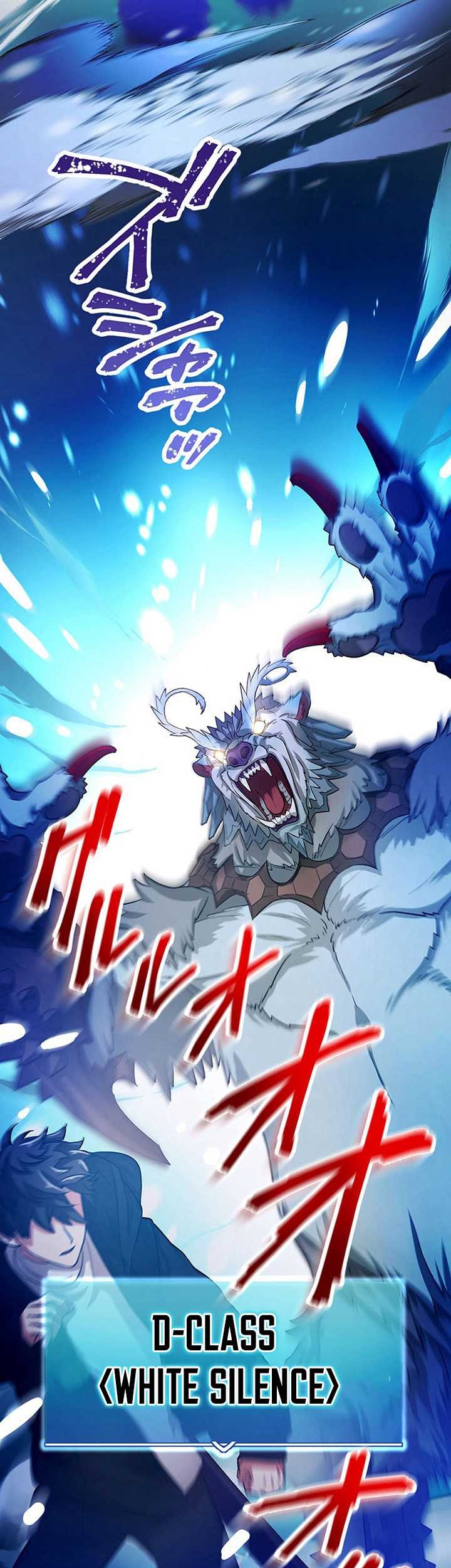 The Regressed S-Class Adventurer’s Quest Life Chapter 3 - halaman 92