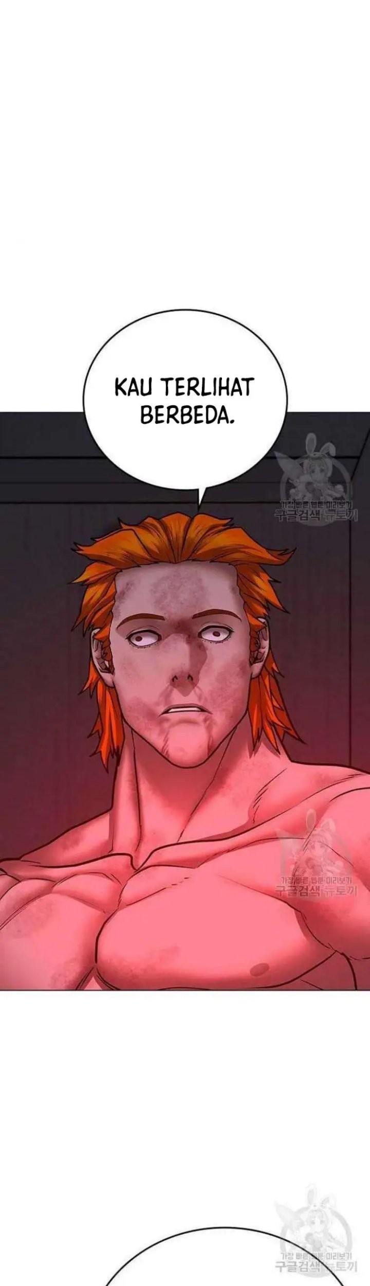 The Regressed S-Class Adventurer’s Quest Life Chapter 30 - halaman 14