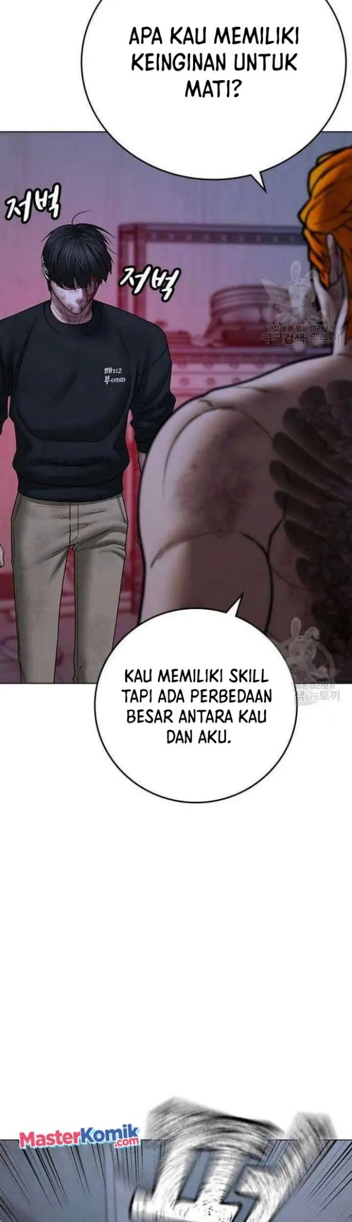 The Regressed S-Class Adventurer’s Quest Life Chapter 30 - halaman 15
