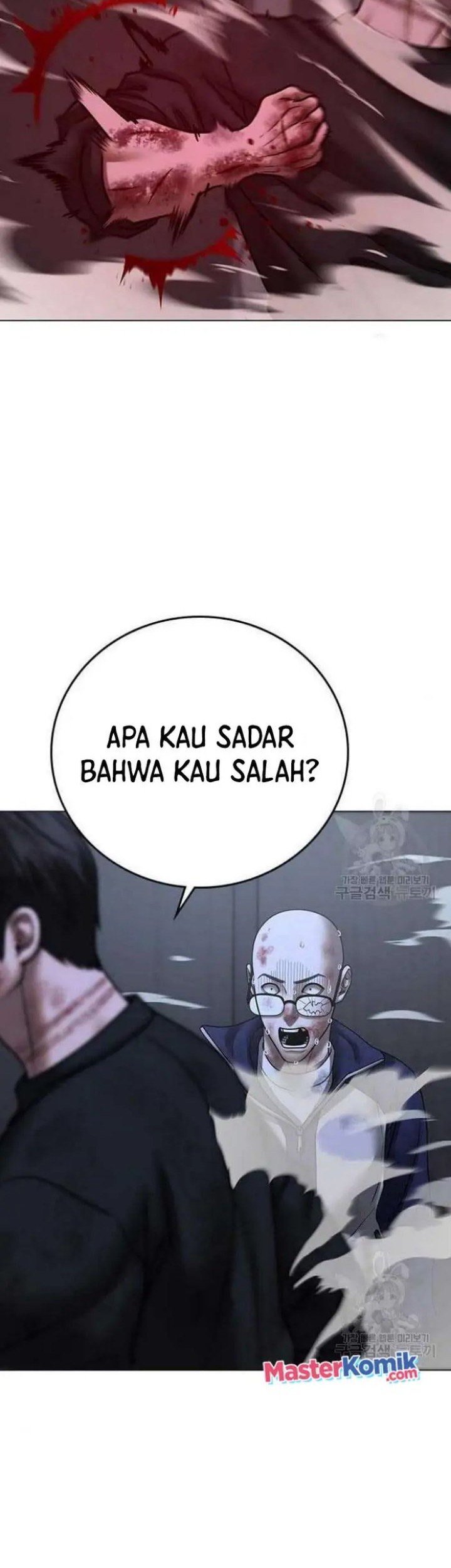 The Regressed S-Class Adventurer’s Quest Life Chapter 30 - halaman 21