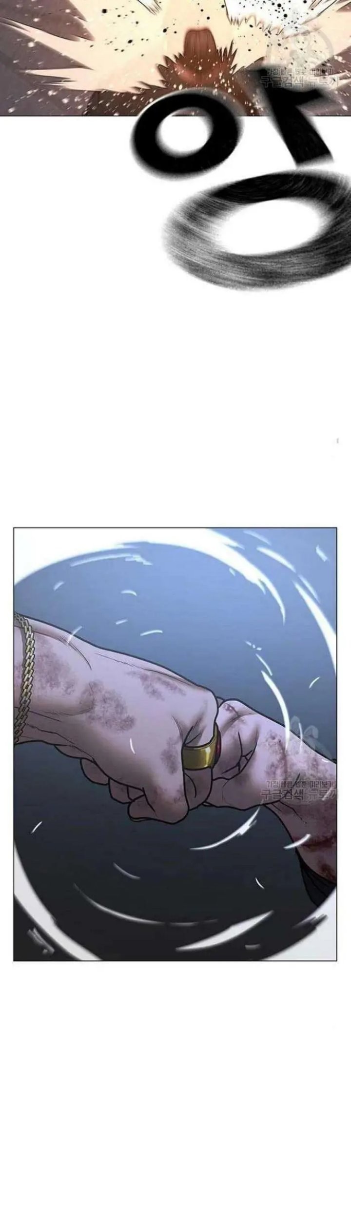 The Regressed S-Class Adventurer’s Quest Life Chapter 30 - halaman 41
