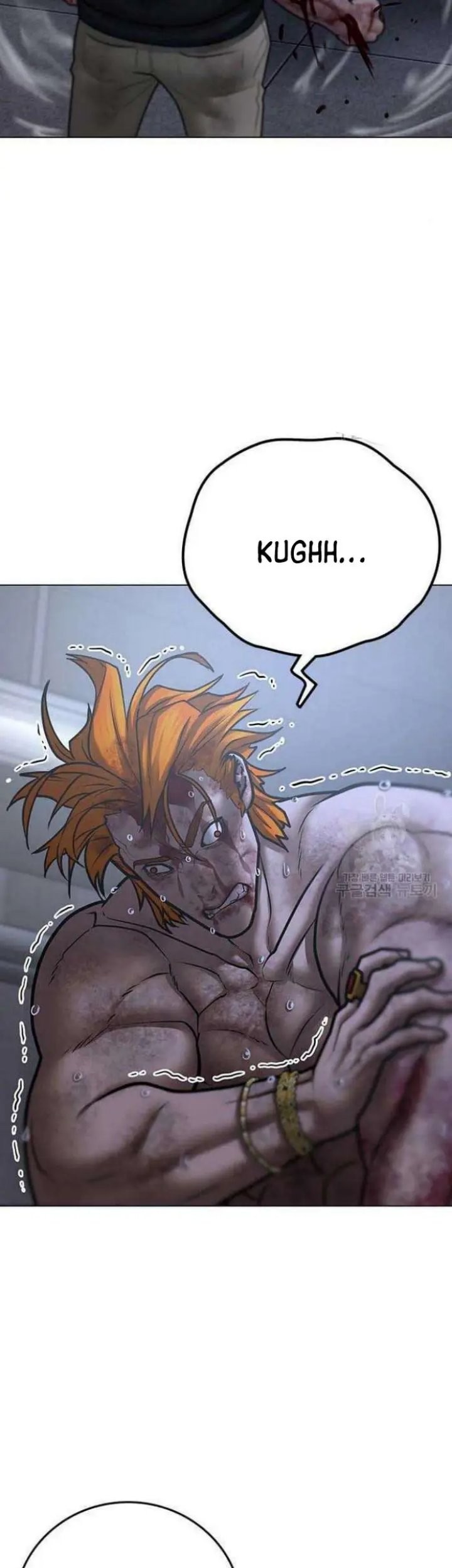 The Regressed S-Class Adventurer’s Quest Life Chapter 30 - halaman 47