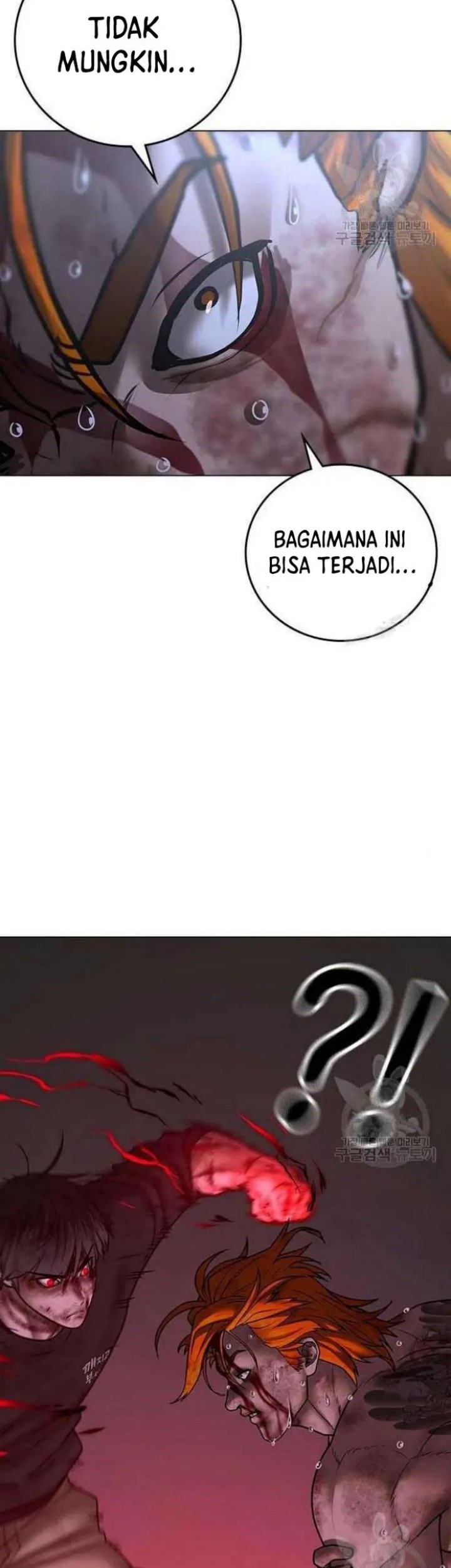 The Regressed S-Class Adventurer’s Quest Life Chapter 30 - halaman 48