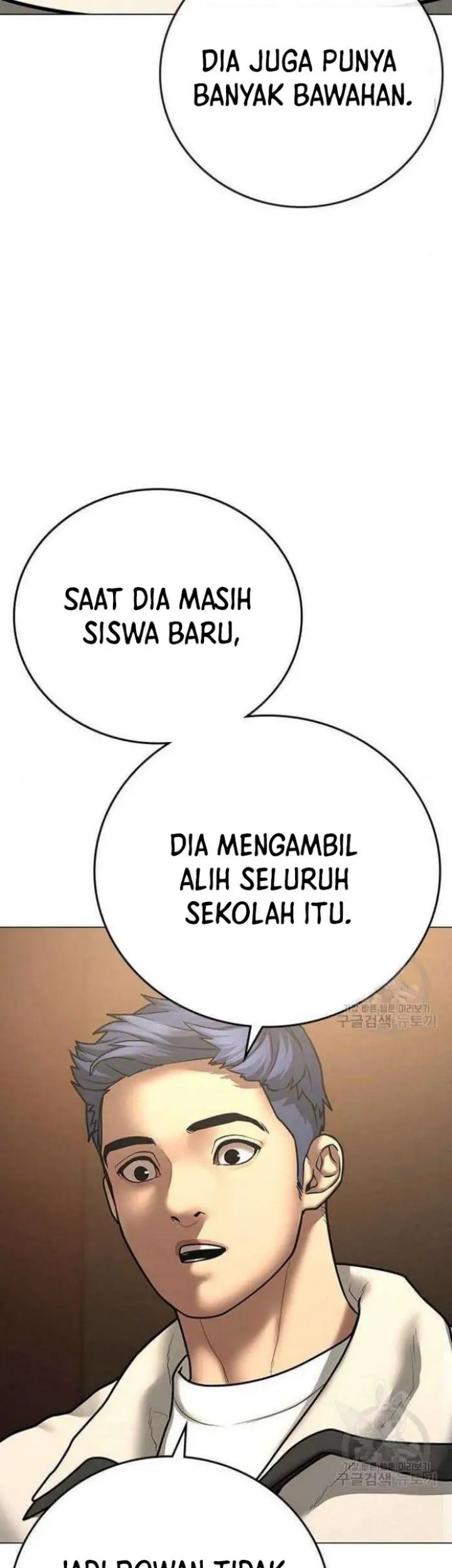 The Regressed S-Class Adventurer’s Quest Life Chapter 30 - halaman 8