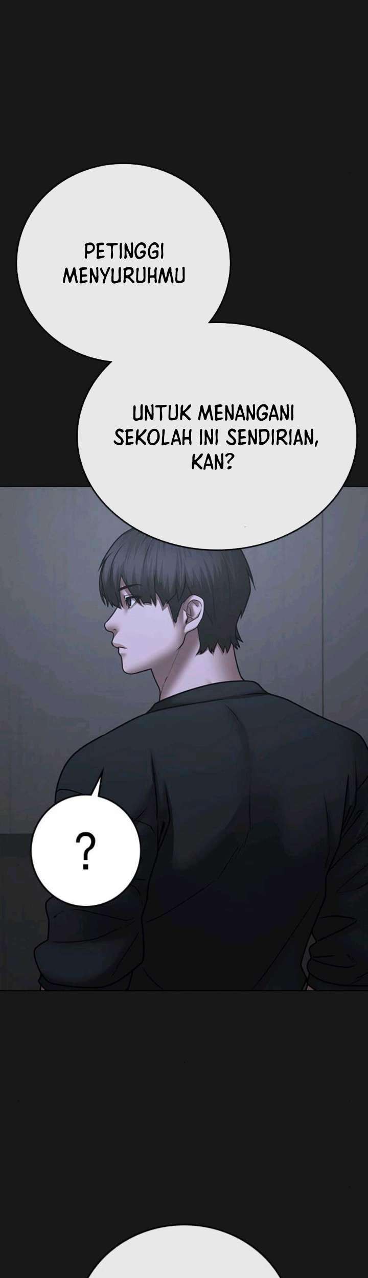 The Regressed S-Class Adventurer’s Quest Life Chapter 31 - halaman 24