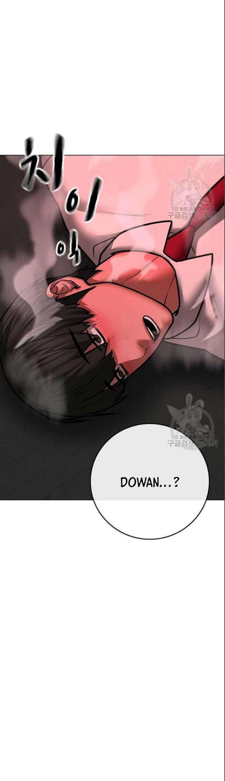 The Regressed S-Class Adventurer’s Quest Life Chapter 32 - halaman 38
