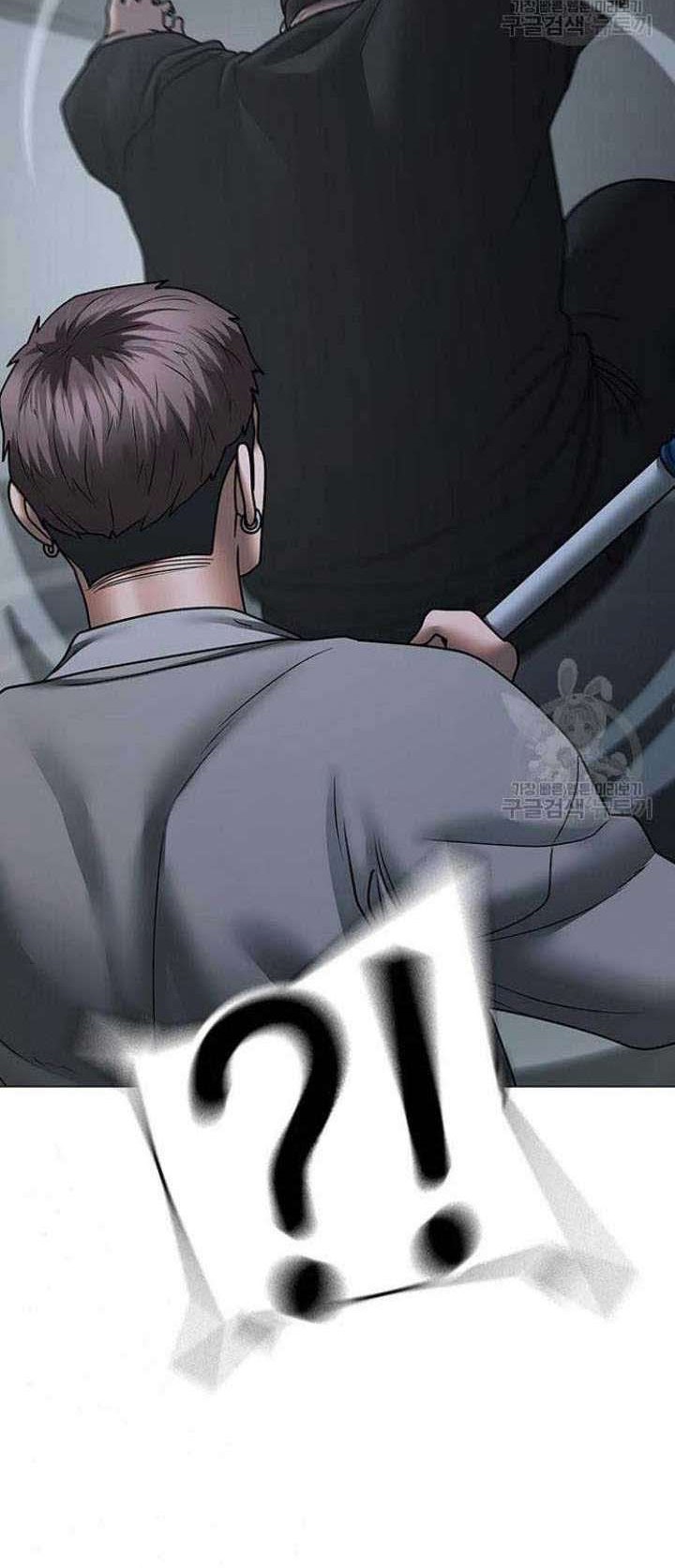 The Regressed S-Class Adventurer’s Quest Life Chapter 33 - halaman 49