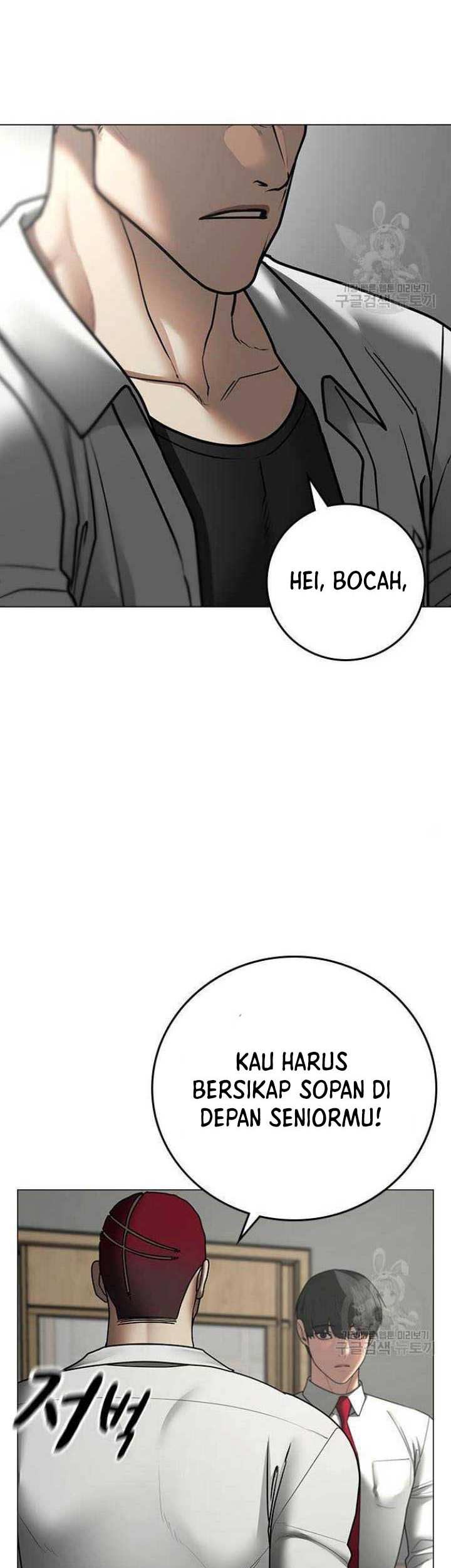 The Regressed S-Class Adventurer’s Quest Life Chapter 34 - halaman 14