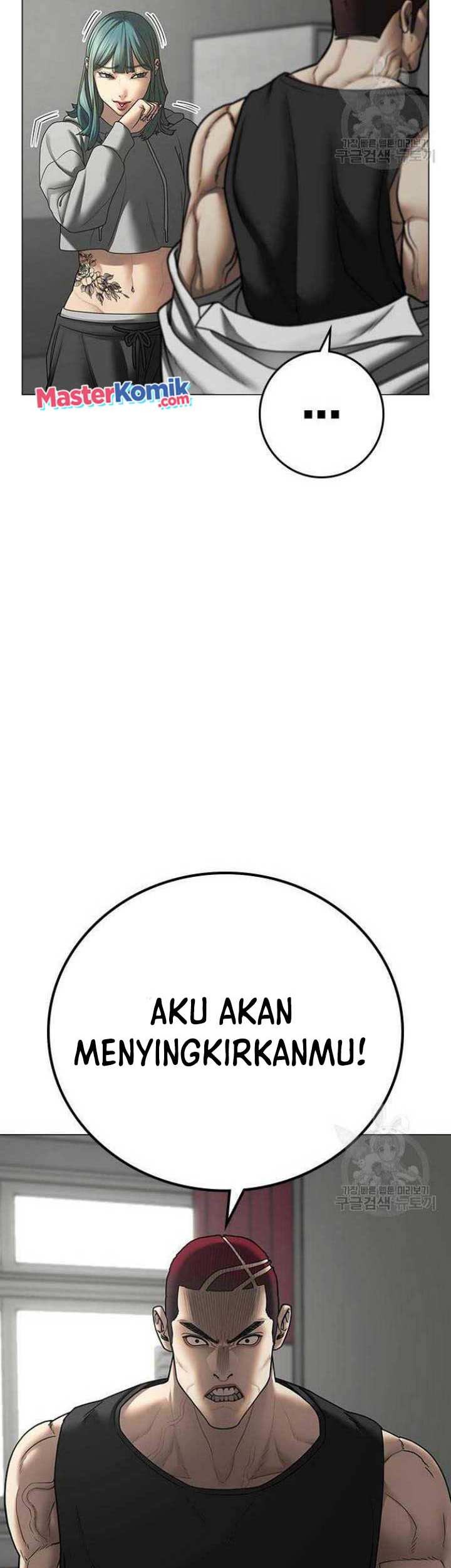 The Regressed S-Class Adventurer’s Quest Life Chapter 34 - halaman 20