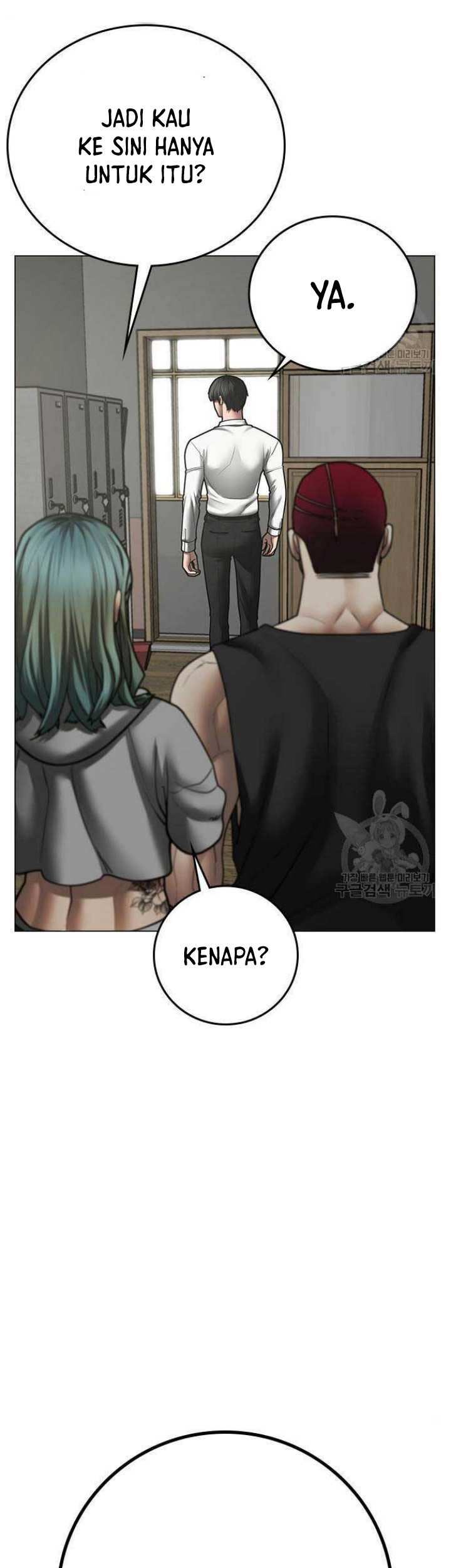 The Regressed S-Class Adventurer’s Quest Life Chapter 34 - halaman 42