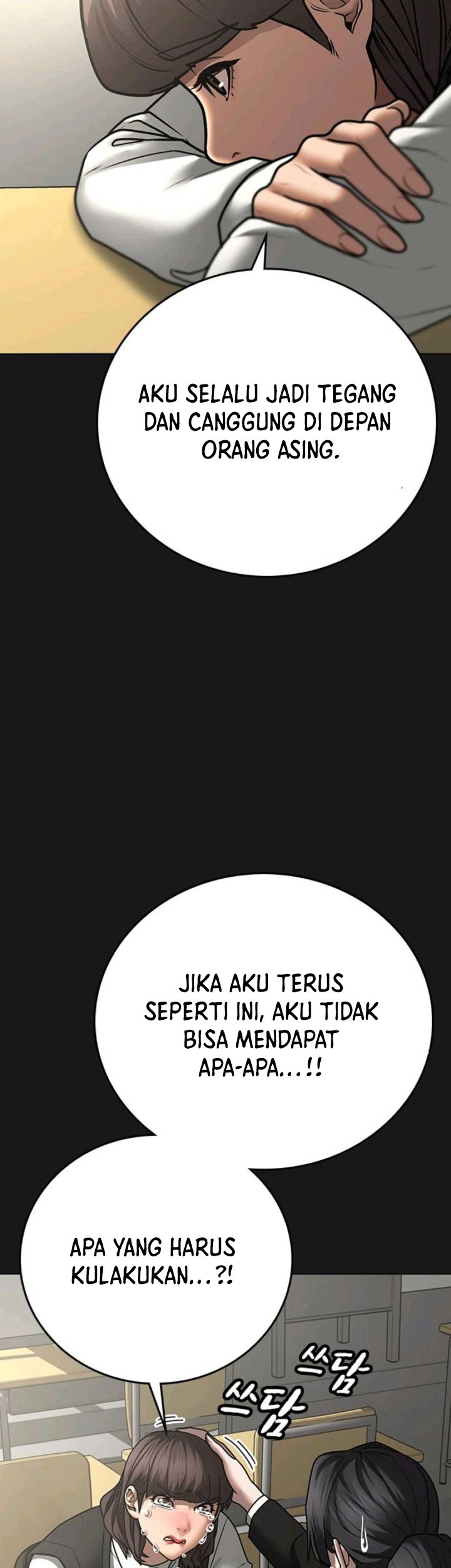 The Regressed S-Class Adventurer’s Quest Life Chapter 35 - halaman 11