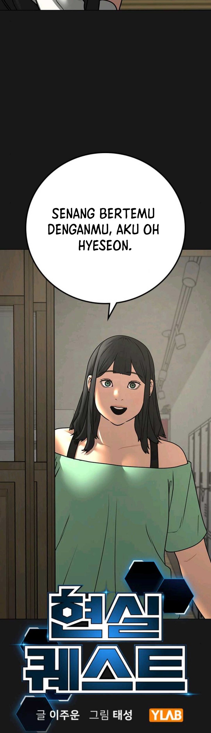 The Regressed S-Class Adventurer’s Quest Life Chapter 35 - halaman 20